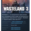 Wasteland 3 Steam Key Region Free