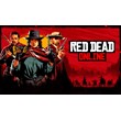 💎Red Dead Online XBOX ONE X|S KEY🔑