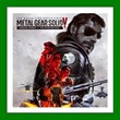 ✅METAL GEAR SOLID V: The Definitive Experience✔️Online✅