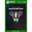 ✅🔑Destiny 2: Shadowkeep XBOX ONE / Series X|S🔑Key