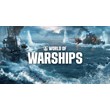 World of Warships Bonus Key