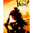 🔥Like a Dragon: Ishin! +4 DLC Steam Key RU/CIS +🎁