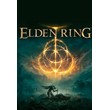 ✅ ELDEN RING (PS4/PS5) ✅ TURKEY ✅ BEST PRICE ✅