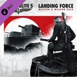 🔥Sniper Elite 5 Landing Force Mission Xbox Pc Dlc🎮🔥