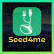 Seed4me VPN PREMIUM до 2024 💎 Unlimited 🔥 SEED 4 ME