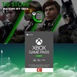 🎮XBOX GAME PASS ULTIMATE-1 Month 🔥 Any account