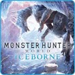 Monster Hunter: World  Iceborne (Steam/Global)