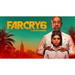 🌿 Far Cry 6 | Xbox X/S/One
