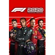 F1 2020 ✅STEAM✅RU+CIS✅KEY