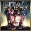 АРЕНДА 🎮 XBOX Final Fantasy XV Royal Edition