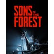 Sons Of The Forest 🎁 Steam 🌎 Türkiye 🌎 Kazakhstan