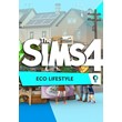 🔥The Sims 4 Экологичная Жизнь (DLC) EA-App Ключ Global