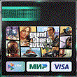 ✅Grand Theft Auto V: Premium Edition❤️RU/BY/KZ🚀AUTO