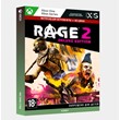 ✅Key RAGE 2: Deluxe Edition (Xbox)