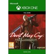 🔥🎮 Devil May Cry HD Collection Xbox One S|X Key 🎮🔥