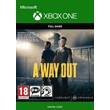 🔥🎮 A Way Out / Xbox One / Xbox Series X|S / Key 🎮🔥