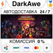 Minecraft Dungeons +SELECT STEAM•RU ⚡️AUTODELIVERY 💳0%