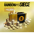🚀Credits🚀 RAINBOW SIX SIEGE 🎁 600-32000 PC | XBOX