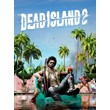 Dead Island 2 Gold Edition EPIC GAMES 🟢 NO QUEUES