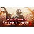 Killing Floor 2 Digital Deluxe Edition ✅ Steam Global