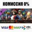 Age of Empires III: DE - Hero Cosmetic Pack – Vol. 1⚡️