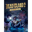 Dead Island 2 Gold Edition 💙 Epic Games 💙 Fast ⚡