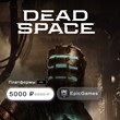 🖤Dead Space 20🔥TURKEY [Epic Games] Publication select