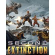 🍓Second Extinction➕more 🍒Epic Games🟢Account
