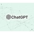 🔥 Chat GPT 🔥 TO YOUR EMAIL +  OpenAI + DALL-E ✅