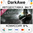 Dishonored Soundtrack STEAM•RU ⚡️AUTODELIVERY 💳0%