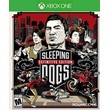 ✅SLEEPING DOGS DEFINITIVE EDITION✅ XBOX ONE|X|S🔑