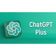 👾 CHATGPT 4 PLUS 👾 SUBSCRIPTION 30 DAYS TO YOUR ACC
