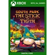 ✅🔑South Park: The Stick of Truth XBOX ONE / X|S 🔑KEY
