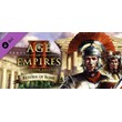 Age of Empires II - Return of Rome Steam Russia