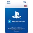 ⚡️ (PSN) Playstation Network 🔵 5£ (UK) 🔑 [0%Fee]