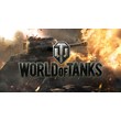 🚛 World of Tanks🚛 Gold 3000-75000💲 and Card🧭 XBOX