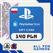 ⏺ Playstation Network (PSN) - 140 PLN 🇵🇱 🛒No fees