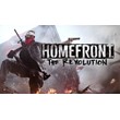 Homefront: The Revolution ✅ Steam Global Region free+🎁