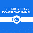 Freepik 30 Day Premium Download Panel