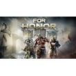 💖🔑FOR HONOR Standard Edition | XBOX ONE/XS | KEY🔑💖