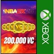 ☑️⭐ NBA 2K23 - 200,000 units VC XBOX | Purchase ⭐☑️