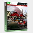 ✅Key Monster Hunter Rise: Sunbreak (Xbox, PC)