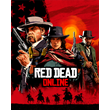 Red Dead Online (CIS Russia)