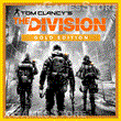 Tom Clancy´s The Division XBOX GOLD🔑KEY+VPN🌎