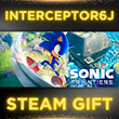 🟥⭐Sonic Frontiers  ☑️ ALL REGIONS⚡STEAM • 💳 0% cards