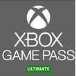 ✅XBOX GAME PASS ULTIMATE VERY Quickly 1/3/5/9/12✅