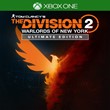 THE DIVISION 2 WARLORDS OF NEW YORK ULTIMATE | PAYPAL