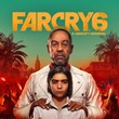 Far Cry 6 ⭐️ on PS4 | PS5 | PS ⭐️ TR