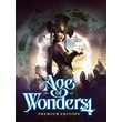 Age of Wonders 4: Premium Edition Xbox Series X|S Key🔑