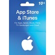 Apple iTunes Gift Card 10 EUR iTunes GERMANY
